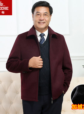 中老年人男士羊毛夹克秋冬装加绒加厚短款红色本命年爸爸毛呢外套