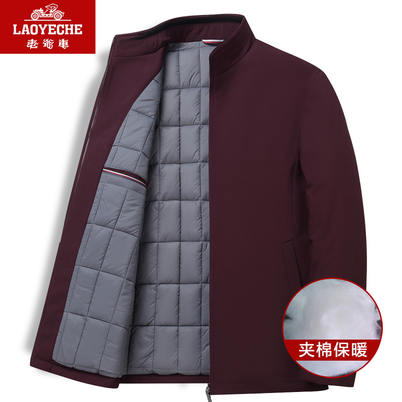 老爷车夹棉秋冬厚款夹克外套