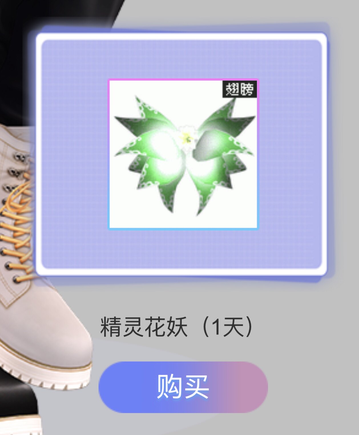 劲舞团返现抽奖幽梦瑰影，单次下单备注账号大区。