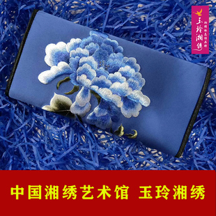 玉玲湘绣长款手工刺绣中国风女钱包带卡包