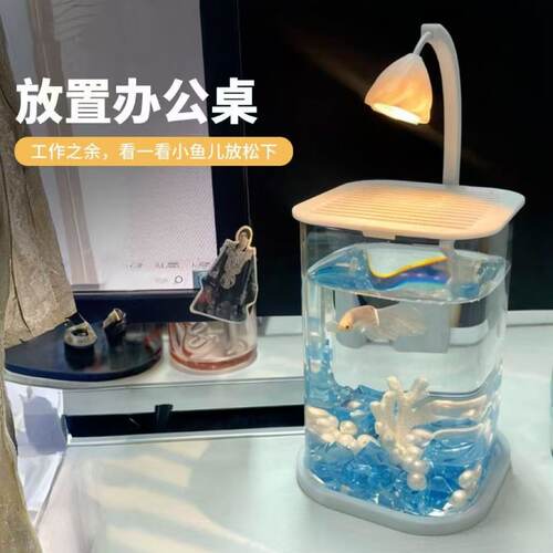 透明玻璃正方形桌面鱼缸带灯