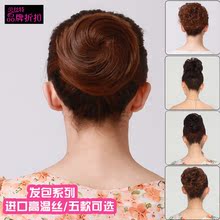Extension cheveux - Chignon - Ref 235129 Image 10