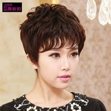 Extension cheveux - Chignon - Ref 235129 Image 22