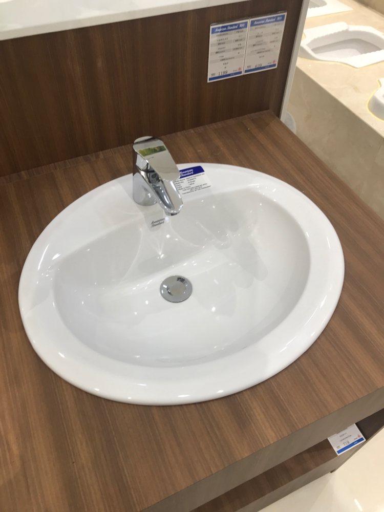美标 台上盆 家用陶瓷洗脸盆 简约 CCAS0476 单孔 专柜正品