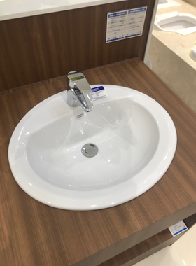 美标 台上盆 家用陶瓷洗脸盆 简约  CCAS0476 单孔 专柜正品