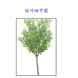 饰厂家直销 仿真植物4叉盆栽茶叶落地盆景绿茶室内家居搭配摆设装