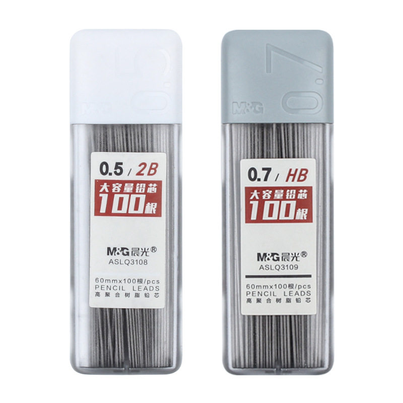 CHENGUANG 자동 연필 리드 대용량 학생용 0.5|0.7|2B|HB 푸시-푸시 연필 리필이 깨지기 쉽지 않음
