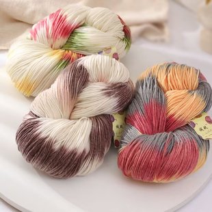 6+6段染羊毛线手编中粗手工钩织混纺羊毛绞纱编织