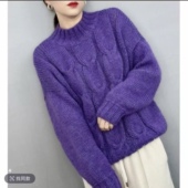 二两中粗手编胜手编羊毛马海毛柔软亲肤