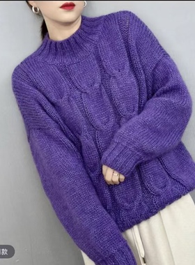 二两中粗手编胜手编羊毛马海毛柔软亲肤