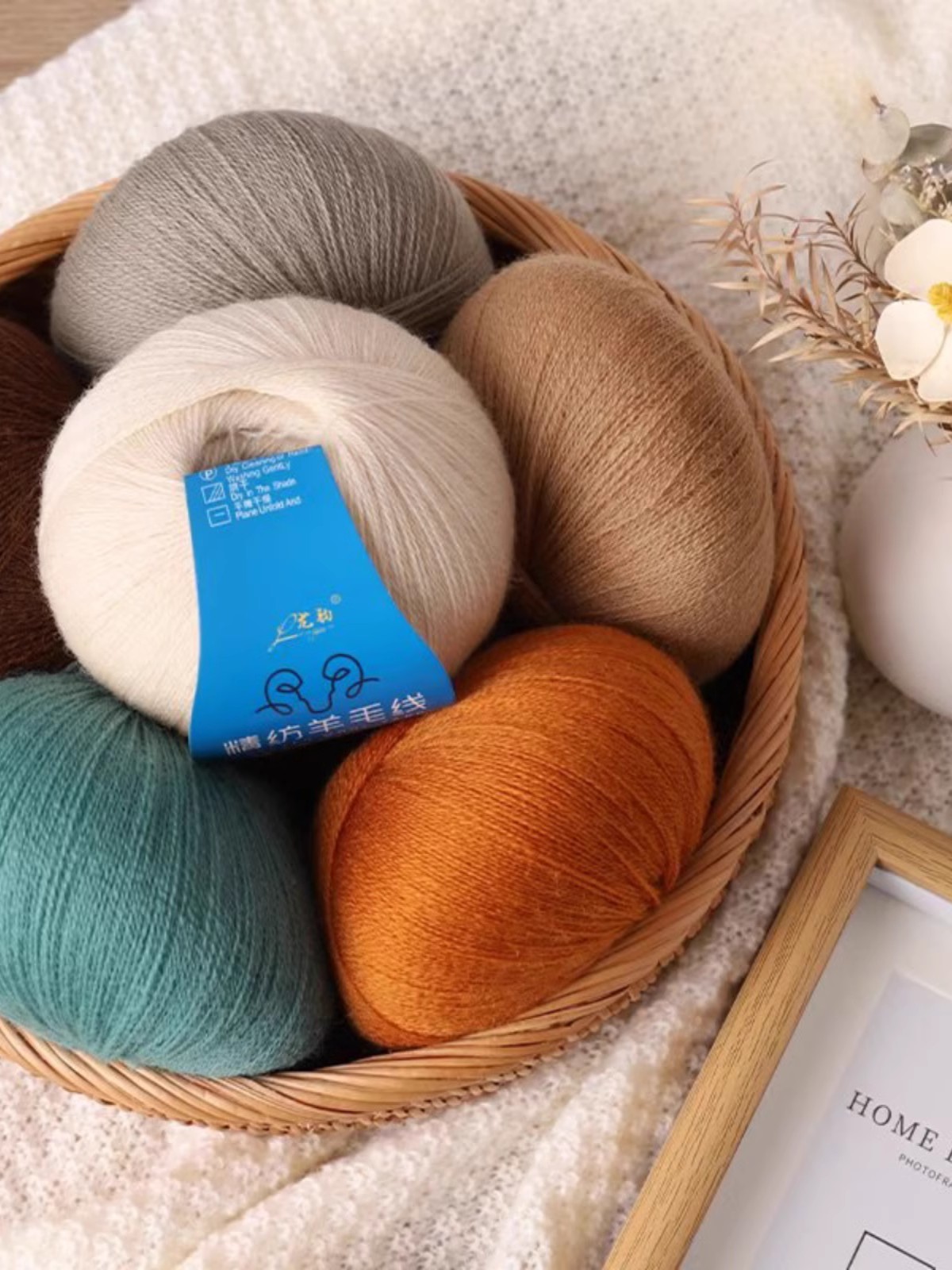 美丽诺中细羊毛柔软舒适