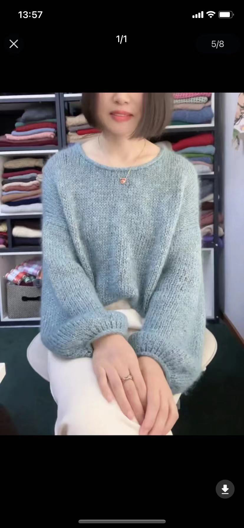 新品中粗马海毛时尚柔软舒适