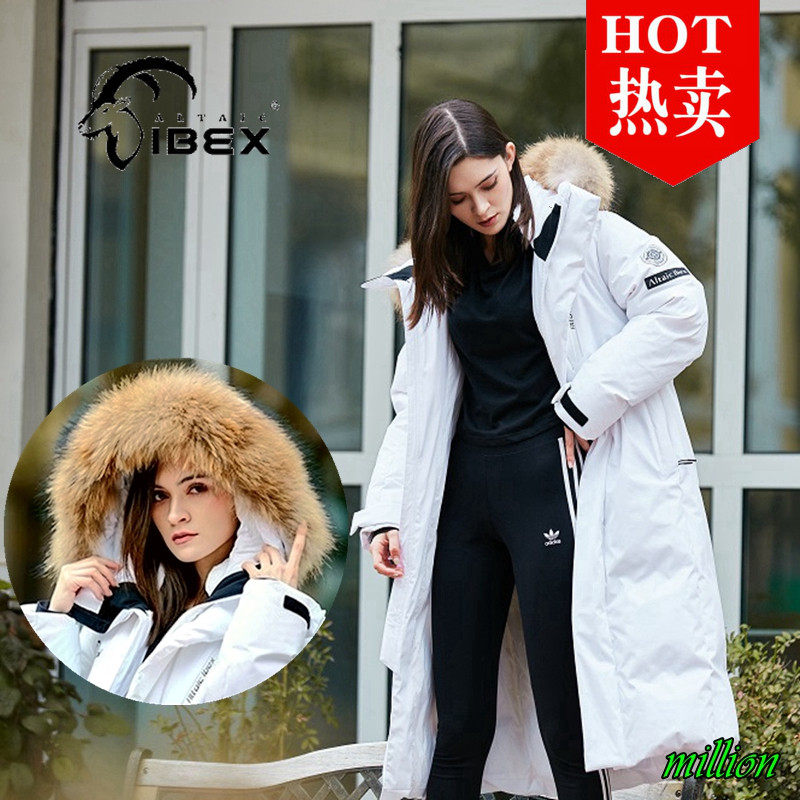 岩羚长款鹅绒男女款户外羽绒服毛领厚过膝850蓬充绒白色黑色雪山