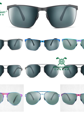 Uswing 魔镜 高尔夫专业太阳镜青少年眼镜户外运动超轻可定制近视