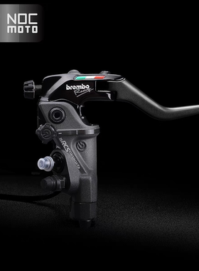 NOCMOTO适用于brembo rcs-cc和老款rcs两指手柄 配色黑色和灰色