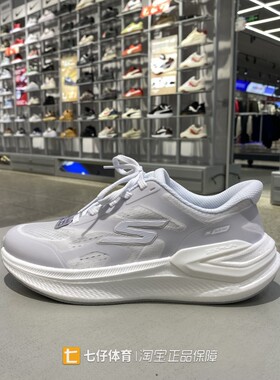 Skechers斯凯奇正品春季新款女低帮透气闪穿进运动跑步鞋129782