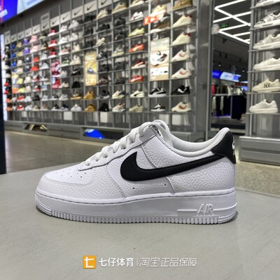 Nike耐克正品新款秋季男低帮缓震轻便空军一号运动休闲板鞋CT2302