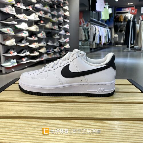 Nike耐克男低帮百搭轻便板鞋