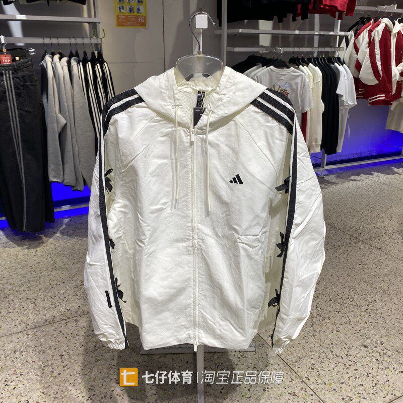 Adidas阿迪达斯正品春季新款女锦纶连帽网衬袖子蝴蝶结外套KR7602