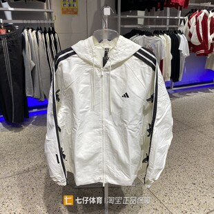 Adidas阿迪达斯正品 新款 女锦纶连帽网衬袖 子蝴蝶结外套KR7602 春季
