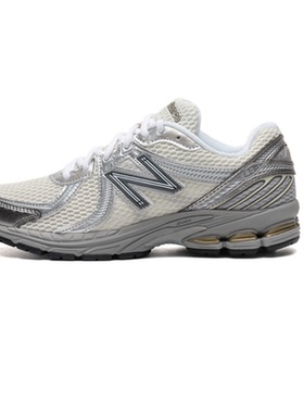 New balance NB正品25新款夏季男鞋女鞋休闲鞋拼接运动ML860GO2-D
