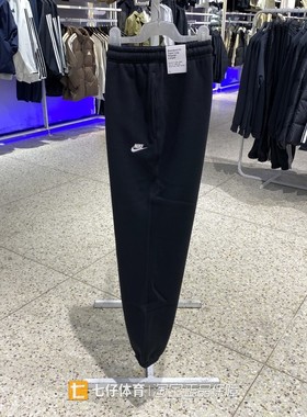 Nike耐克正品冬季新款男针织加绒保暖刺绣运动休闲束口长裤FN3809