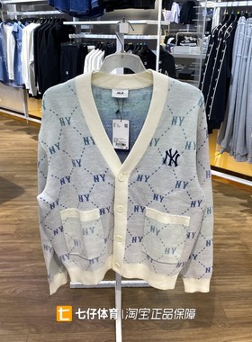 MLB正品秋季新款男女同款针织百搭舒适休闲运动夹克外套3AKCM0244