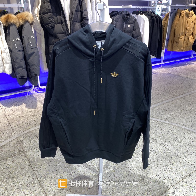 阿迪达斯男纯棉连帽卫衣