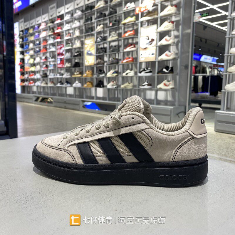 Adidas阿迪达斯正品春新款男女低帮GC ALPHA SK8休闲板鞋HQ7370