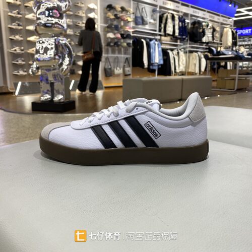阿迪达斯透气男系带休闲板鞋