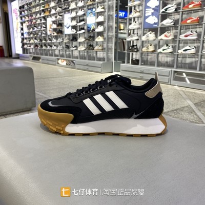 阿迪达斯男女低帮缓震运动跑步鞋