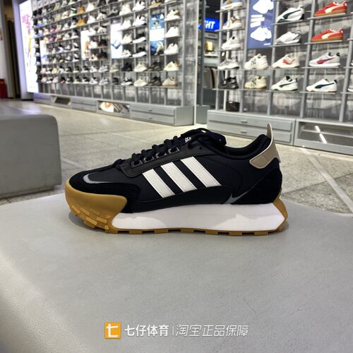 阿迪达斯男女低帮缓震运动跑步鞋