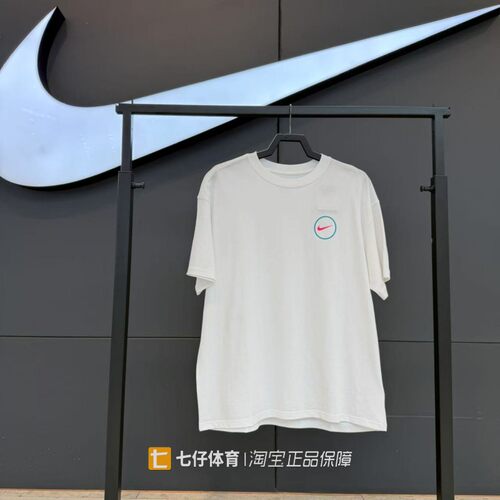 Nike耐克正品新款夏季男圆领百搭时尚户外运动休闲短袖T恤HJ3407