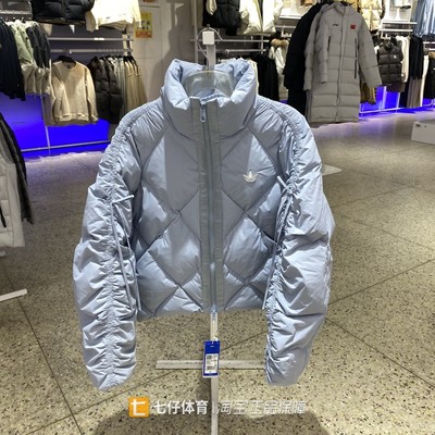 Adidas阿迪达斯正品新款冬季女立领保暖三叶草休闲羽绒服KC2612