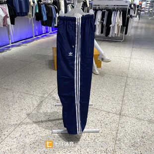 Adidas阿迪达斯正品 秋季 女三叶草梭织透气运动休闲长裤 KF9614 新款