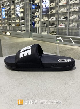 NIKE耐克2025夏季拖鞋男鞋新款沙滩鞋运动休闲大LOGO拖鞋BQ4639