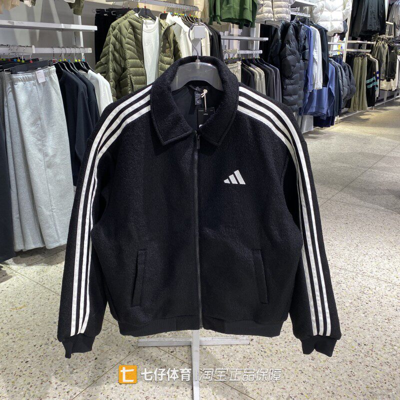Adidas阿迪达斯正品秋季新款男翻领三条纹宽松休闲羊毛外套KX0507