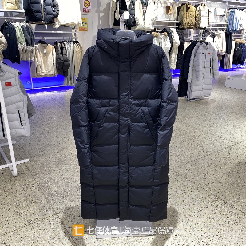 Nike耐克正品冬季新款男子保暖连帽轻便长款运动休闲羽绒服FV7270