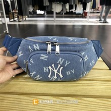 MLB正品新款秋季男女同款NY标百搭运动休闲斜挎包腰包3AHSM034N