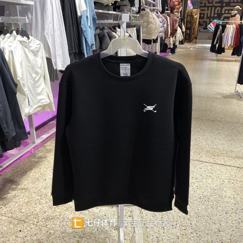 Skechers斯凯奇男运动时尚卫衣