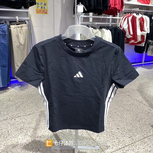 Adidas阿迪达斯正品新款女针织圆领刺绣休闲运动休闲短袖JC8325