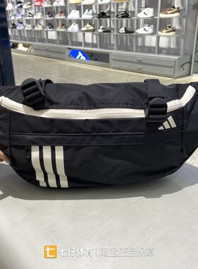 Adidas阿迪达斯正品新款秋男女同款运动户外休闲斜挎包腰包KY9947