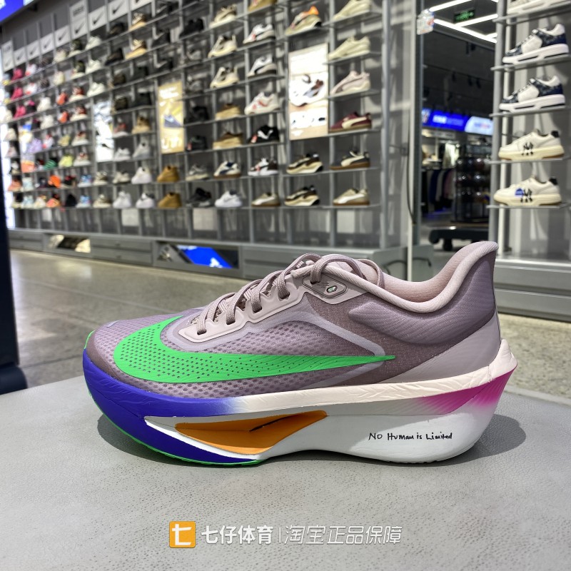 Nike耐克正品新款春秋男子低帮缓震透气户外运动休闲跑步鞋HJ7038