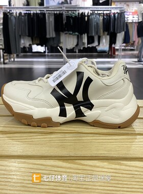 MLB正品新款秋男女同款印花logo百搭缓震户外运动鸳鸯鞋3ASHBCV4N