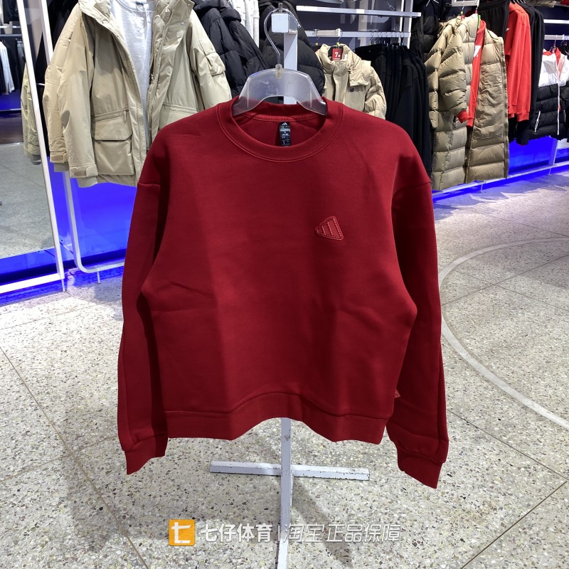 阿迪达斯女梭织圆领休闲卫衣