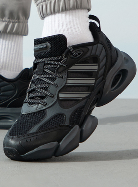 Adidas阿迪达斯正品新款夏季男女同款户外休闲运动跑步鞋IH2427