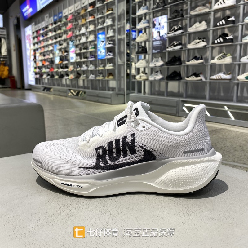 Nike耐克正品新款秋季男子低帮AIRZOOM运动透气休闲跑步鞋IB5697