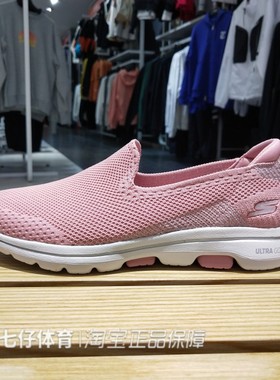 Skechers斯凯奇正品春女子GOWALK一脚蹬减震健步轻便休闲鞋15900