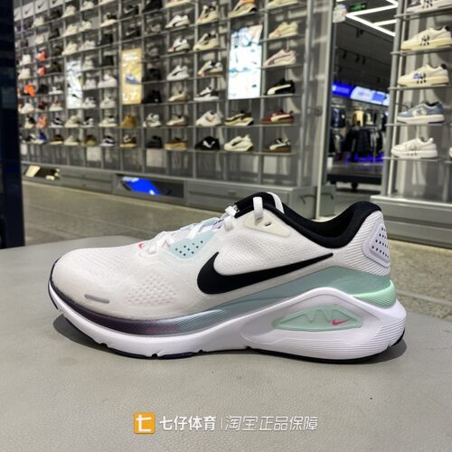 Nike耐克正品秋季新款男低帮缓震透气户外百搭运动休闲鞋IM6675