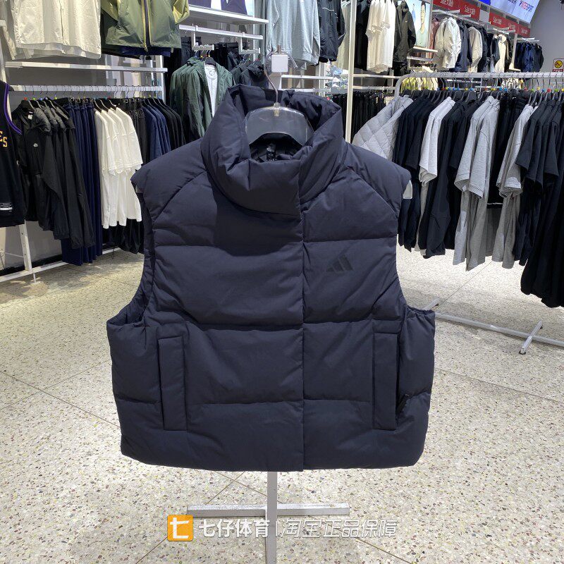 Adidas阿迪达斯正品冬季新款女立领防风保暖休闲羽绒马甲LE4954